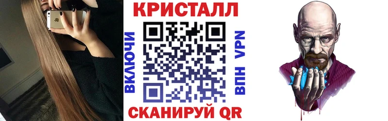 АМФ 97% ОМГ ОМГ ONION Северская