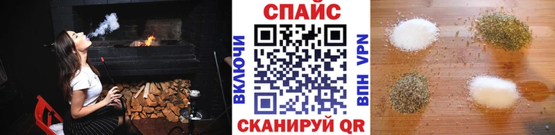 как найти   Северская  KRAKEN ONION  БУТИРАТ оксибутират 