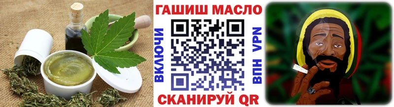 Canna-Cookies марихуана  цена   Северская 