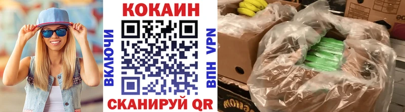 сколько стоит  Северская  КОКАИН Боливия 