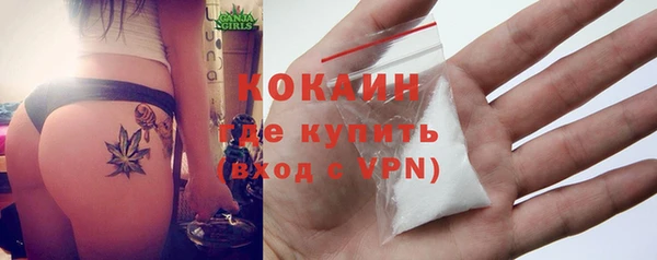 кокс Белоозёрский