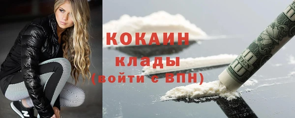 кокс Белоозёрский