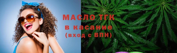 кокс Белоозёрский