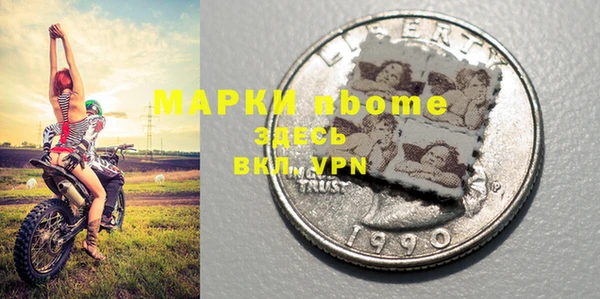 кокс Белоозёрский