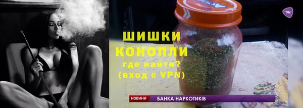 кокс Белоозёрский
