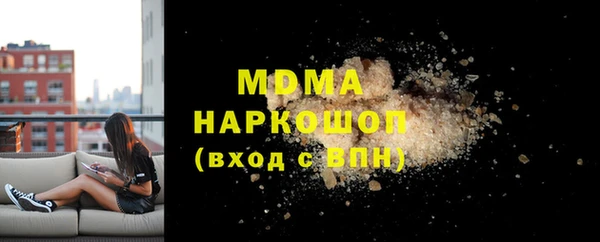 кокс Белоозёрский