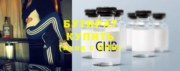 кокс Белоозёрский