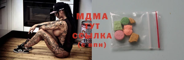 кокс Белоозёрский