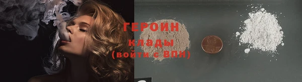 кокс Белоозёрский