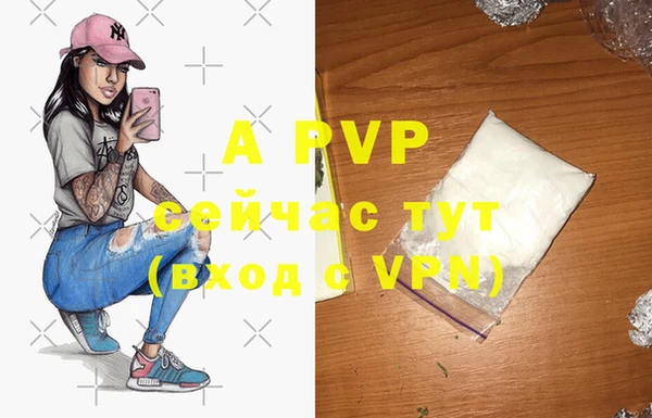 кокс Белоозёрский