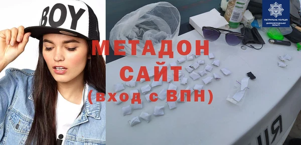 кокс Белоозёрский