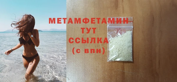 кокс Белоозёрский
