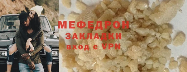 кокс Белоозёрский